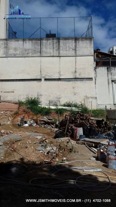 Terreno, 2246 m² - Foto 2