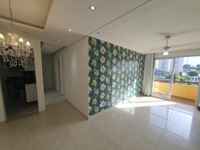 Apartamento, 2 quartos, 70 m² - Foto 4