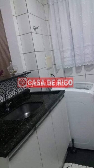 Apartamento, 2 quartos, 45 m² - Foto 4