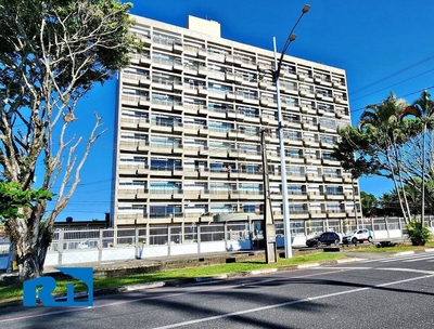 Apartamento, 2 quartos - Foto 1