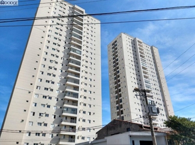 Apartamento, 2 quartos, 84 m² - Foto 1