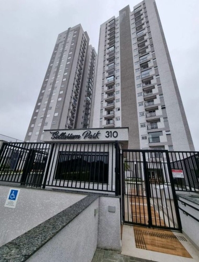 Apartamento, 2 quartos, 48 m² - Foto 1