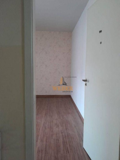 Apartamento, 2 quartos, 56 m² - Foto 1