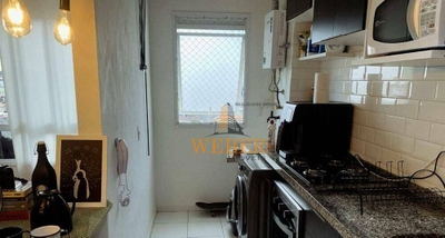 Apartamento, 2 quartos, 47 m² - Foto 2