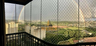 Apartamento, 2 quartos, 53 m² - Foto 4