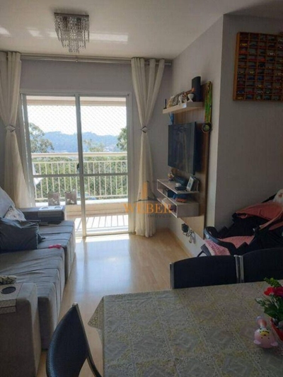 Apartamento, 3 quartos, 70 m² - Foto 3