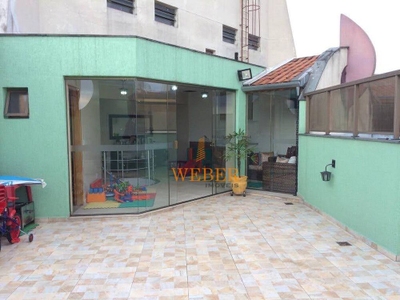 Cobertura, 2 quartos, 136 m² - Foto 1