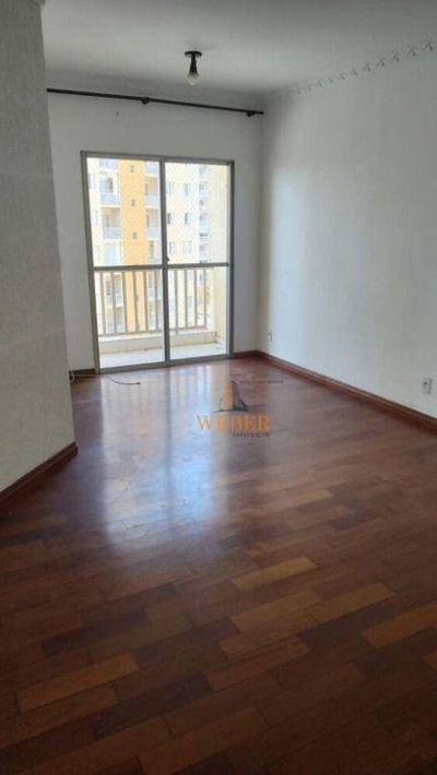 Apartamento, 2 quartos, 58 m² - Foto 1