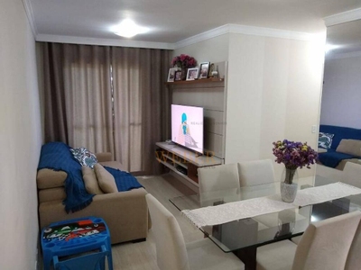 Apartamento, 3 quartos, 53 m² - Foto 2
