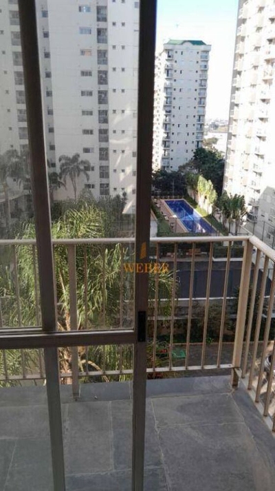 Apartamento, 2 quartos, 94 m² - Foto 1