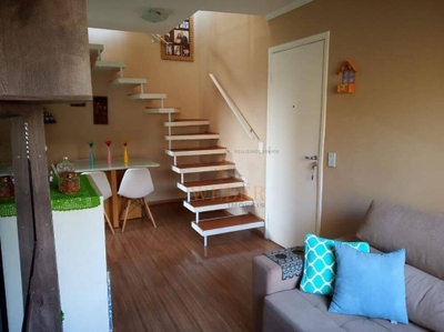 Apartamento, 2 quartos, 96 m² - Foto 3