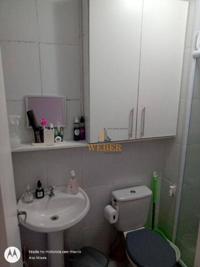 Apartamento, 2 quartos, 48 m² - Foto 5