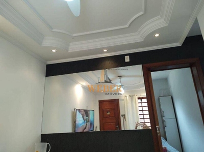 Apartamento, 2 quartos, 50 m² - Foto 1