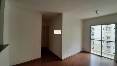 Apartamento, 2 quartos, 61 m² - Foto 3