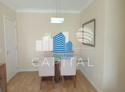 Apartamento, 2 quartos, 67 m² - Foto 2