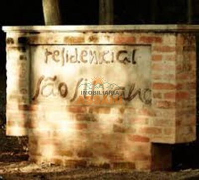 Terreno, 2000 m² - Foto 2