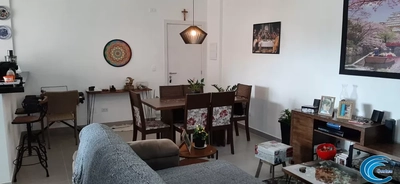 Apartamento, 2 quartos, 86 m² - Foto 2