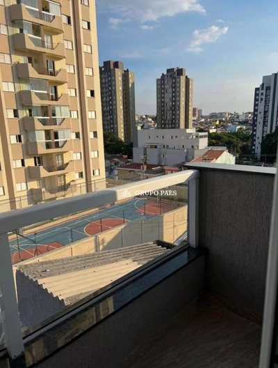 Apartamento, 2 quartos, 44 m² - Foto 5