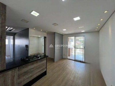 Apartamento, 2 quartos, 60 m² - Foto 1