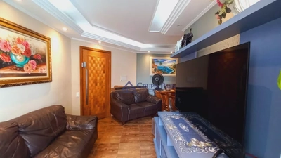 Apartamento, 2 quartos, 55 m² - Foto 1