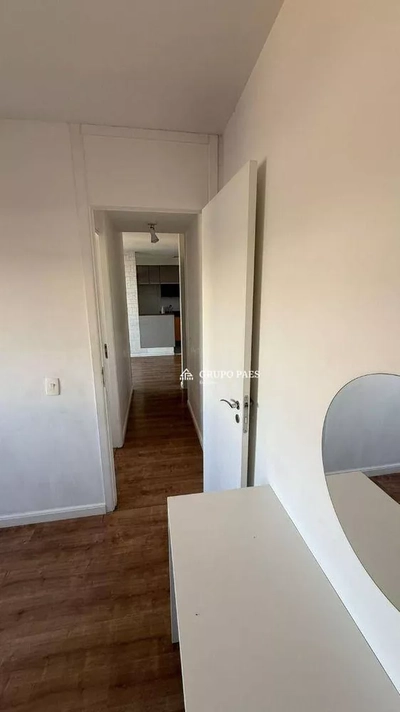 Apartamento, 2 quartos, 45 m² - Foto 2