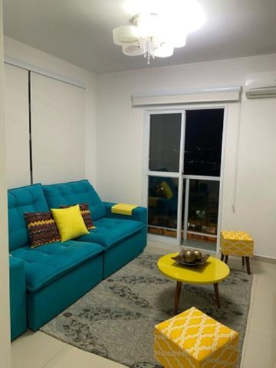 Apartamento, 2 quartos, 110 m² - Foto 1