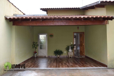 Casa, 2 quartos, 100 m² - Foto 1