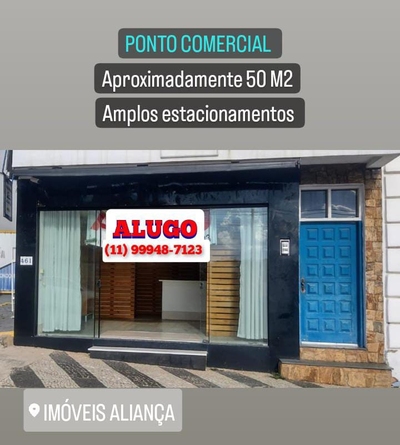 Loft, 50 m² - Foto 2