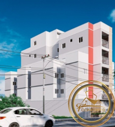 Apartamento, 2 quartos, 44 m² - Foto 1