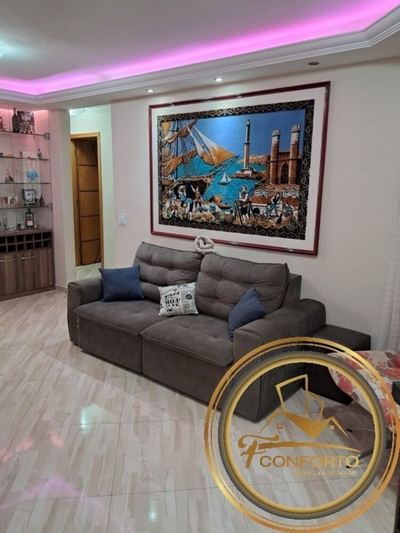 Apartamento, 3 quartos, 72 m² - Foto 1