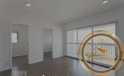 Apartamento, 2 quartos, 48 m² - Foto 1