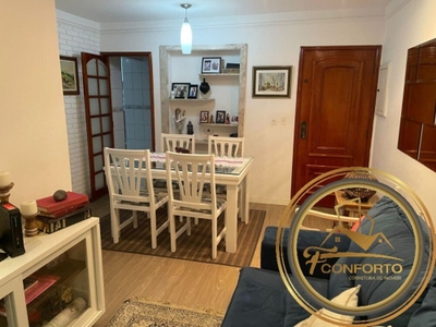 Apartamento, 2 quartos, 72 m² - Foto 1