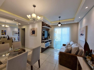 Apartamento, 2 quartos, 65 m² - Foto 1