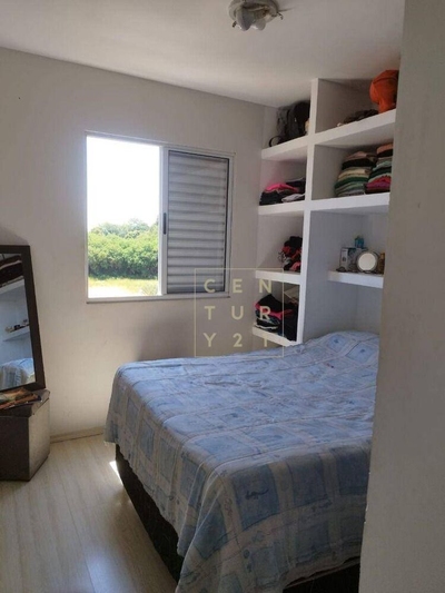 Apartamento, 2 quartos - Foto 3