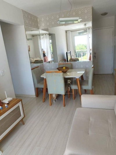 Apartamento, 2 quartos - Foto 1