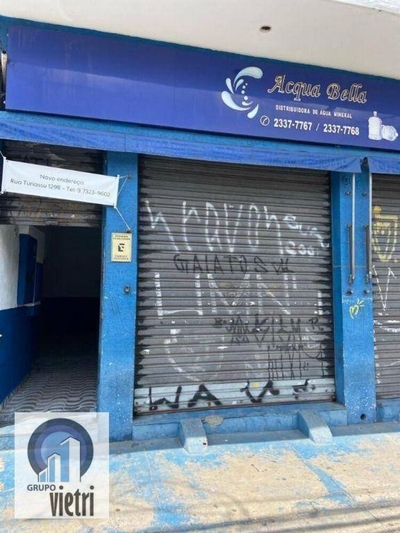 Loja-Salão, 200 m² - Foto 2