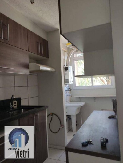 Apartamento, 2 quartos, 45 m² - Foto 3