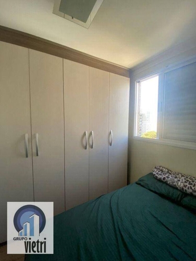 Apartamento, 2 quartos, 42 m² - Foto 3