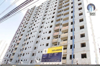 Apartamento, 2 quartos, 53 m² - Foto 1