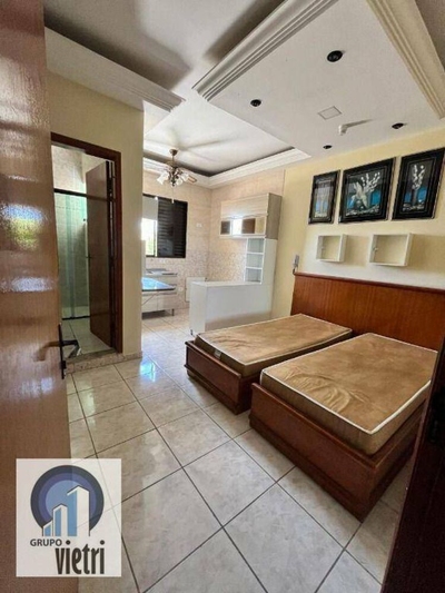 Apartamento, 1 quarto, 20 m² - Foto 1