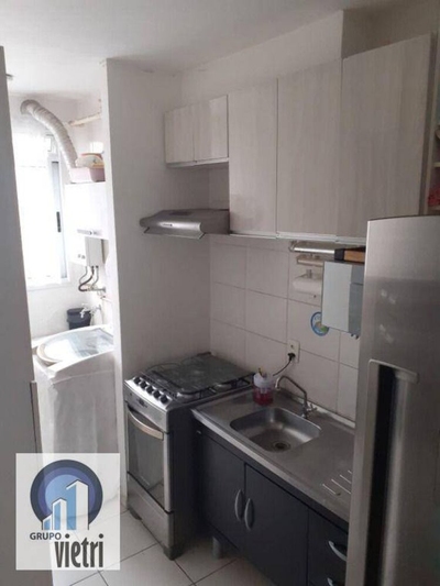 Apartamento, 2 quartos, 46 m² - Foto 1