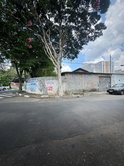 Imóvel Comercial, 50 m² - Foto 4