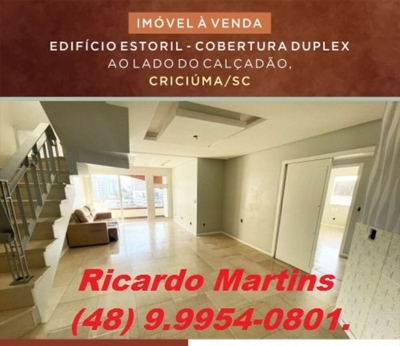 Cobertura, 3 quartos, 140 m² - Foto 1