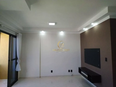 Apartamento, 2 quartos, 80 m² - Foto 1