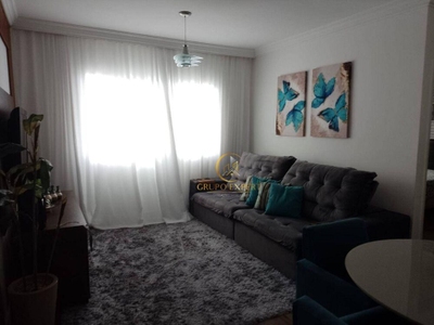 Apartamento, 2 quartos, 56 m² - Foto 2