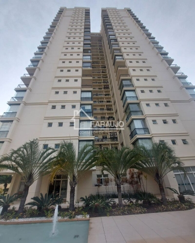 Cobertura, 4 quartos, 429 m² - Foto 1