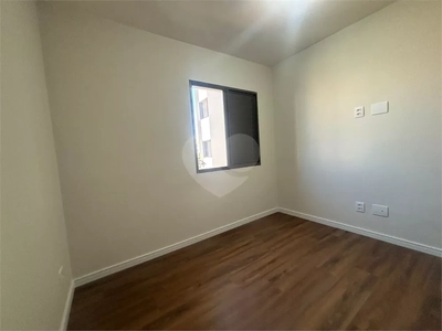 Apartamento, 2 quartos, 68 m² - Foto 1