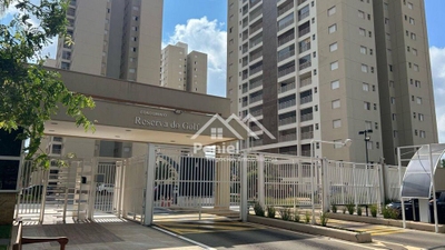 Apartamento, 3 quartos, 128 m² - Foto 4