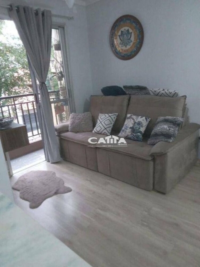 Apartamento, 2 quartos, 46 m² - Foto 1