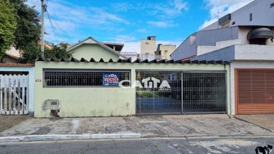 Casa, 2 quartos, 230 m² - Foto 1